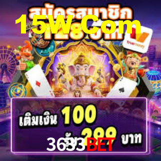 Instant EasyPaisa 3633Bet